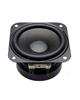 Car Horn 70mm Woofer Square 4 Ohm 15W Rubber Subwoofer Speaker Speaker 70mm Speaker Treble Bass Set Car Horn