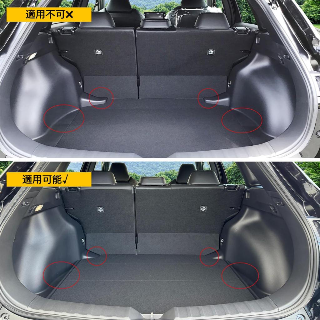 YORKNEIC Toyota Corolla Cross Luggage Mat Backrest Synthetic Type C (10 Series, 2021-Present), Cover, Vehicle-Specific Trunk/Cargo Mat, Leather,