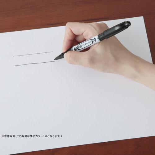 ZEBRA Water-based Pen Paper Mackie Extra Fine 12 Colors WYTS5-12C