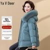 Yalu Women's Mid-length Fox Fur Collar Down Jacket