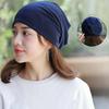 WTEMPO Solid Color Soft Nightcap Women Thin Slouchy Beanie Casual Cotton Maternity Hats Fashion Unisex Slouch Hip-pop Beanie