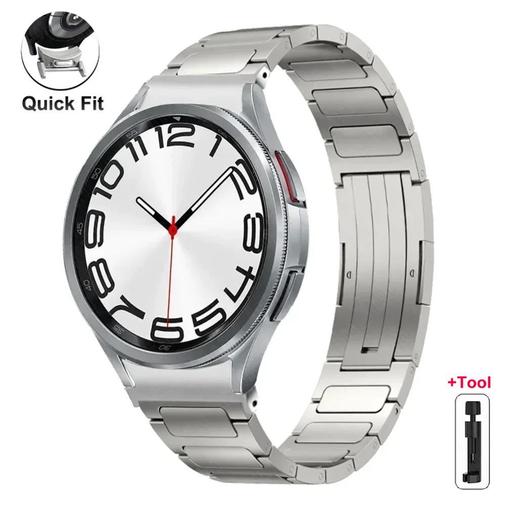 Титановый ремешок Quick Fit для Samsung Galaxy Watch 7 6 5 4 40 мм 44 мм Роскошный браслет для GALAXY 6 Classic 43 мм 47 мм 5 Pro 45 мм
