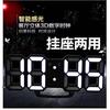 Creative 3D Three-dimensional Mini Clock LED Digital Clock Wall Clock Desk Clock Electronic Alarm