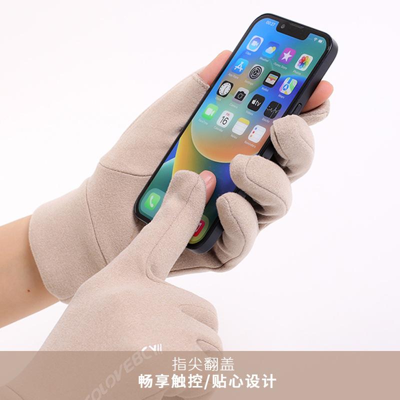 Велоперчатки осенне-зимние бархатные теплые от холода для велоспорта на открытом воздухе, лыж, непромокаемые, двухпалые, нескользящие, сенсорные