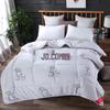 Muxinzi Home Textiles Warm & Soft Fiber Duvet