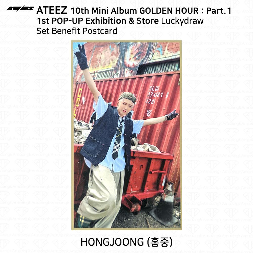 ATEEZ Золотой час Часть 1 Soundwave POP-UP Lucky Draw Фотокарточка