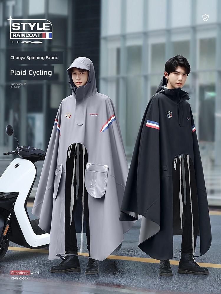 Raincoat Electric Battery Motorcycle Classy Cycling Long Full Body Rainproof Men's Extra Large Thickened Motorcycle Special Poncho