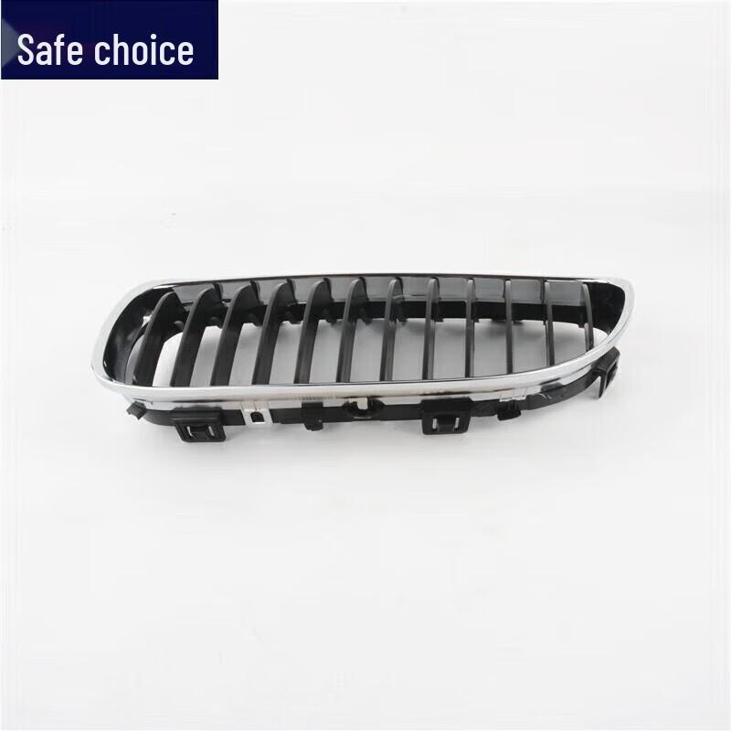 BMW 3 Series E90 Front Middle Grille: Models 330, 328, 325, 323, 320, 318