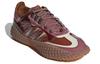 Men's Sneakers adidas Polta AKH I Craig Green Brown Brown/Cream White/Cream White