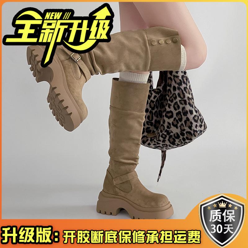 Retro Versatile and Simple Two-wear Folded Boots Women's Winter Fashion Small Thick-soled Heightened Thick-heeled Fashion Boots
