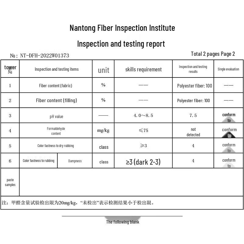 Tangna 3A Antibacterial All-Season Fiber Duvet