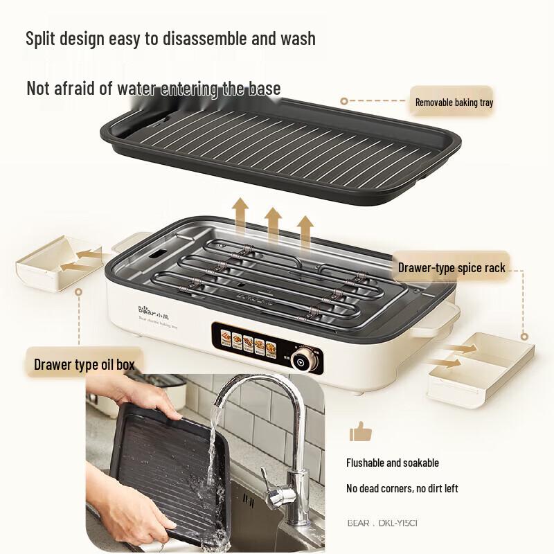 Bear Electric Indoor Grill DKL-Y15C1 CN plug (adapter included)