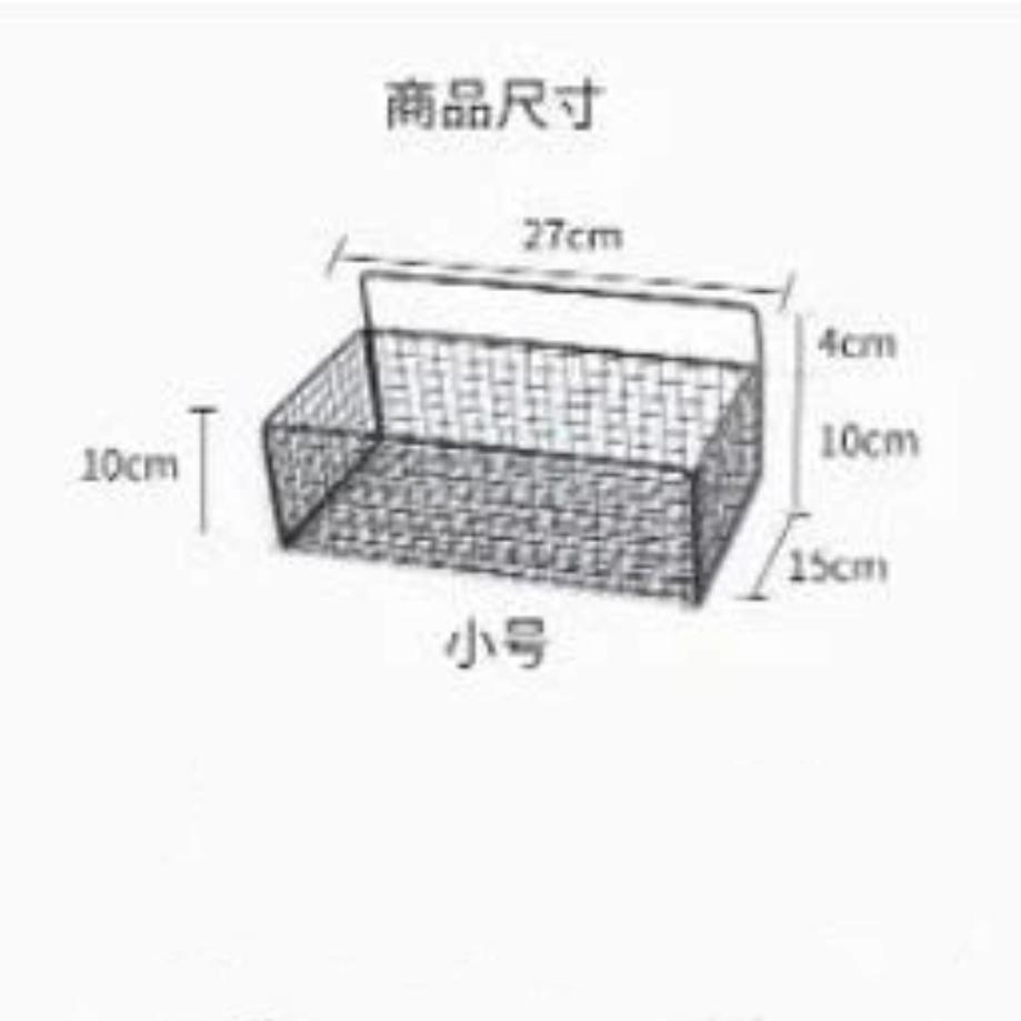 Настенный Basket-free Хранение Без Отверстий Без Гвоздей Для Ванной Кухни Гостиной Многофункциональные Корзины Для Хранения
