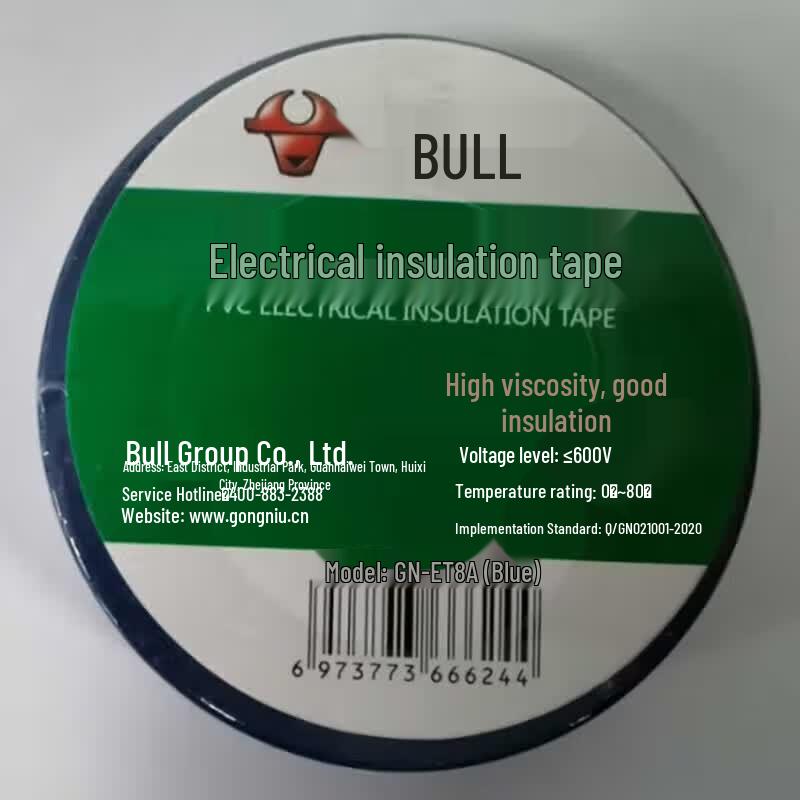 Bull Flame Retardant Electrical Insulation Tape Set