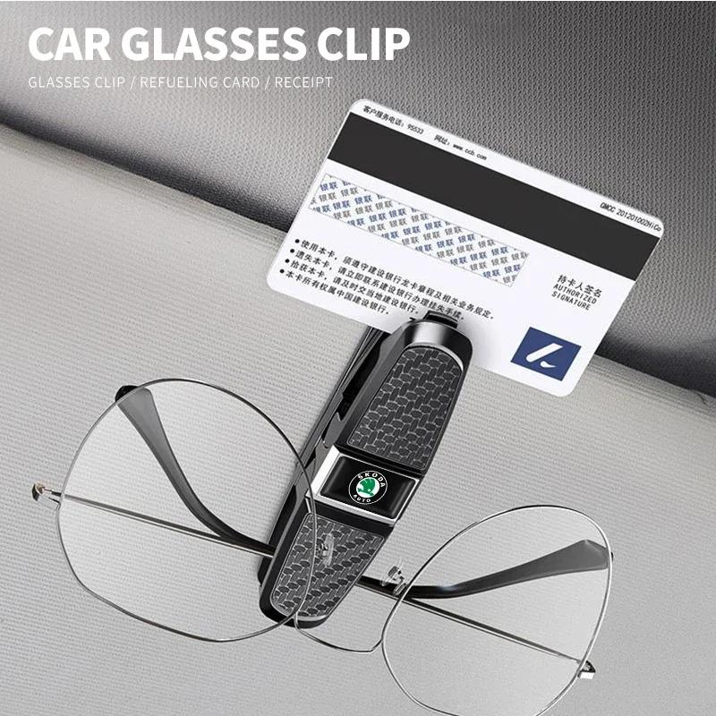 Car Glasses Clip Case Holder Car Accessories For Skoda Octavia Fabia Rapid Superb Kodiaq Scala Karoq Citigo Kamiq Roomster Enyaq WL5