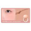 Bbia Multi-Purpose Cream~Korean Bbia Lip Mud, Eyeshadow, Blush Cream, Multi-Purpose Primer, Natural Matte Single Color