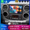 Android 14 Carplay Auto для Citroen Berlingo B9 Peugeot Partner 2008-2019 Автомобильный радиоприемник Мультимедиа GPS-плеер 360 Камера Стерео WIFI