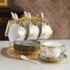 Изысканный европейский керамический кофейный чайный сервиз с золотой отделкой
