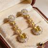 Элегантные желтые серьги-кисточки с сахаром: Роскошный, универсальный стиль высокого класса для банкетов и повседневной носки