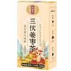 Chunzitang Three-Fu Ginger Jujube Tea — оздоровительный чай без сахара