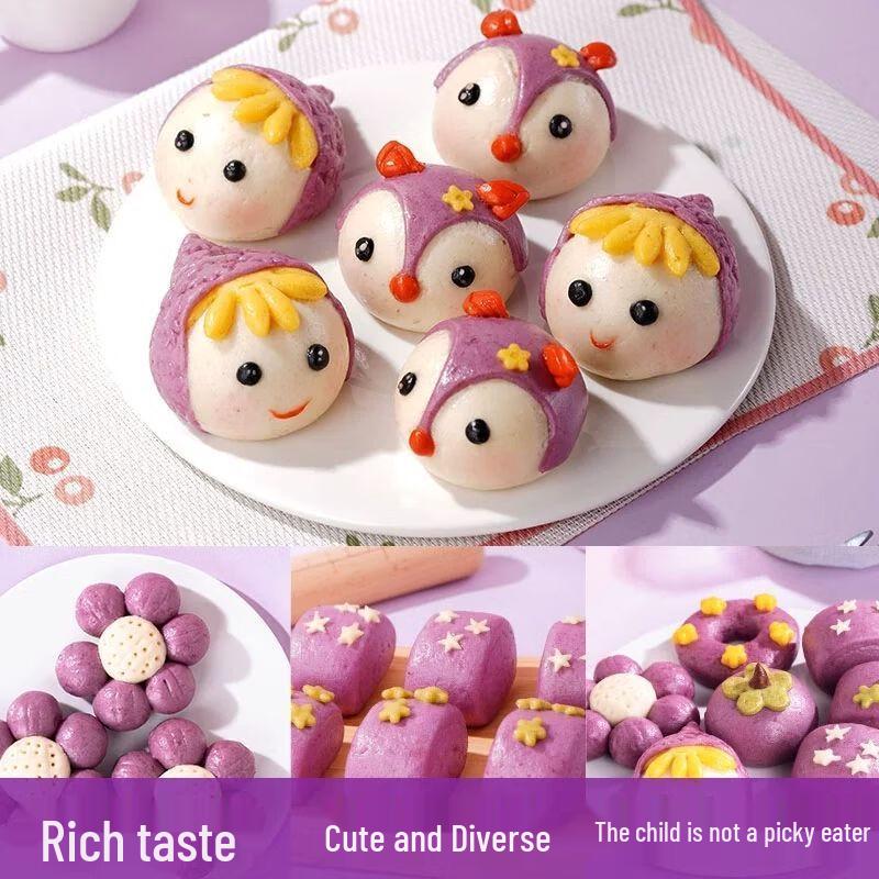 Xinliang Mommy Bao Pei Milk Flavor Germ Self-Rising Flour