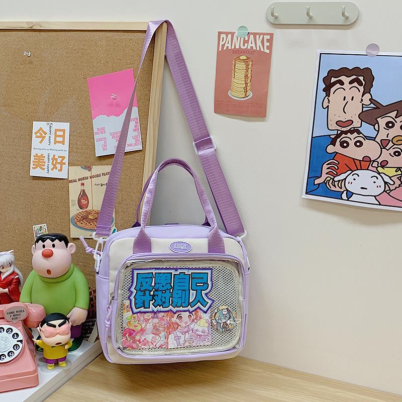 Милая сумка-кроссбоди с болью, студенческая универсальная сумка через плечо, большая вместимость, сумка для поездок на работу, новая прозрачная сумка-рюкзак