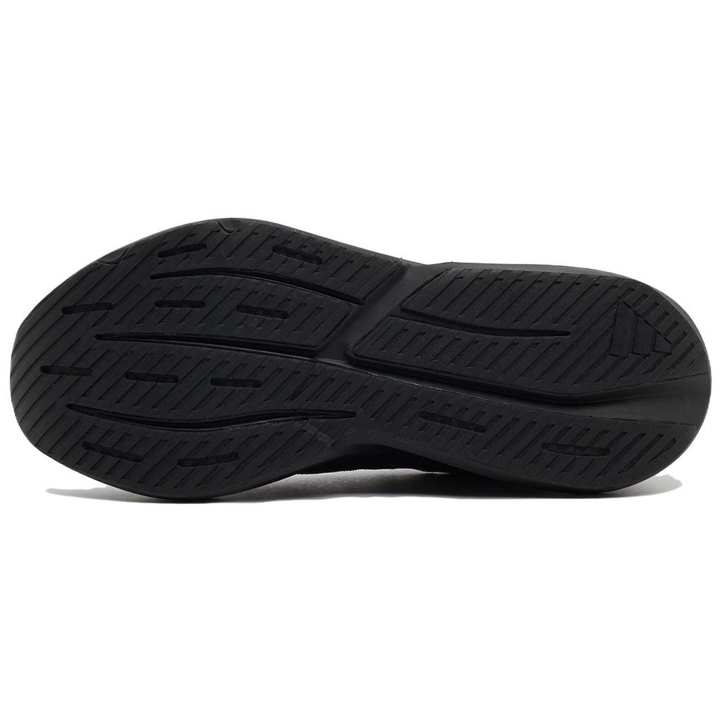 Adidas Кроссовки Lightblaze Core Black Carbon JH6941