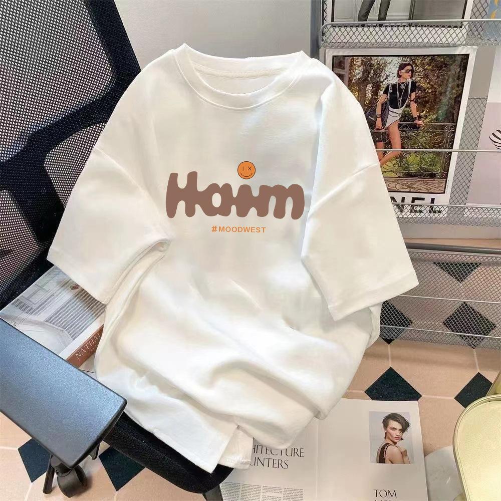 2025 Sabrina Carpenter New Song Manchild Cotton T-Shirt Fashion Casual Retro Printed T-Shirt Men's and Women's Same Top