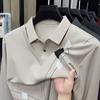 Men S Fake Two Piece Long Sleeve Polo Shirt Casual Solid Color Top