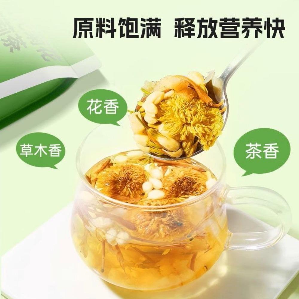 Honeysuckle Chrysanthemum Jasmine Flower Tea Bags Herbal Drink for Night Relief
