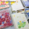 A5 Floral Spiral Notebook: Girlish Heart Study Stationery, Loose-Leaf Student Journal