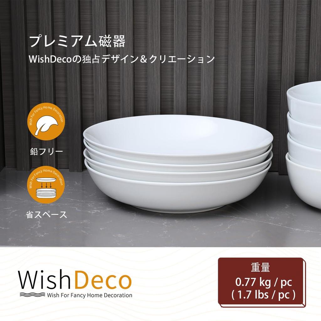 WishDeco Set of 4 Curry Pasta Large 1100 ml Salad 23 cm Microwave and Dishwasher Safe Dishes, Bowls, Dishes, Bowls, White, Diameter,