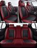 Subaru Forester SK Series 5th Generation SK5/SK9/SKE Type Leather Car Seed Protective Cover Seat