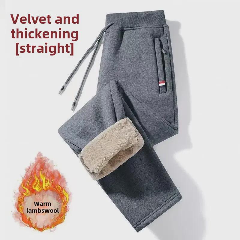 Men's Winter Clearance: Thick Cold-Proof Lamb Fleece Pants - Loose Casual Fit, Large Sizes Available
