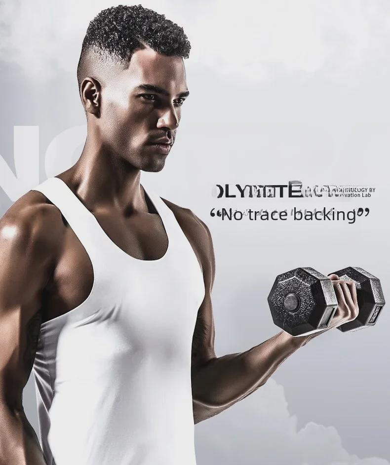 Catman Men's Summer Quick-Dry Seamless Sports Vest: Ice Silk, Tight Fit, Wide Shoulders.