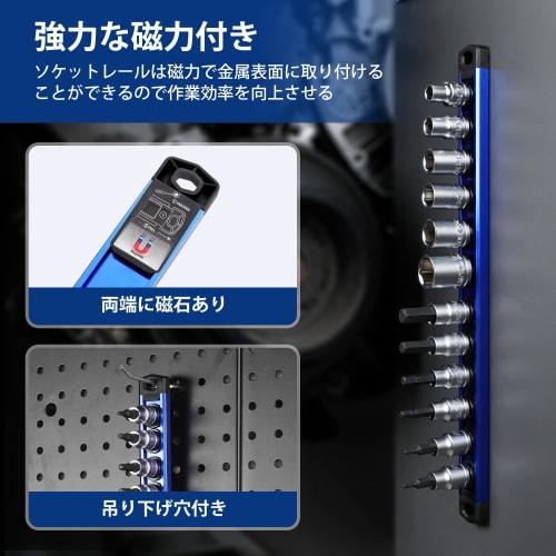 WORKPRO 14-Piece 9.5mm Drive Socket Wrench Set with Ratchet Wrench, Ratchet Handle, Rotation Direction Switch, Quick Release, 8-17mm Bit Sockets, H3,