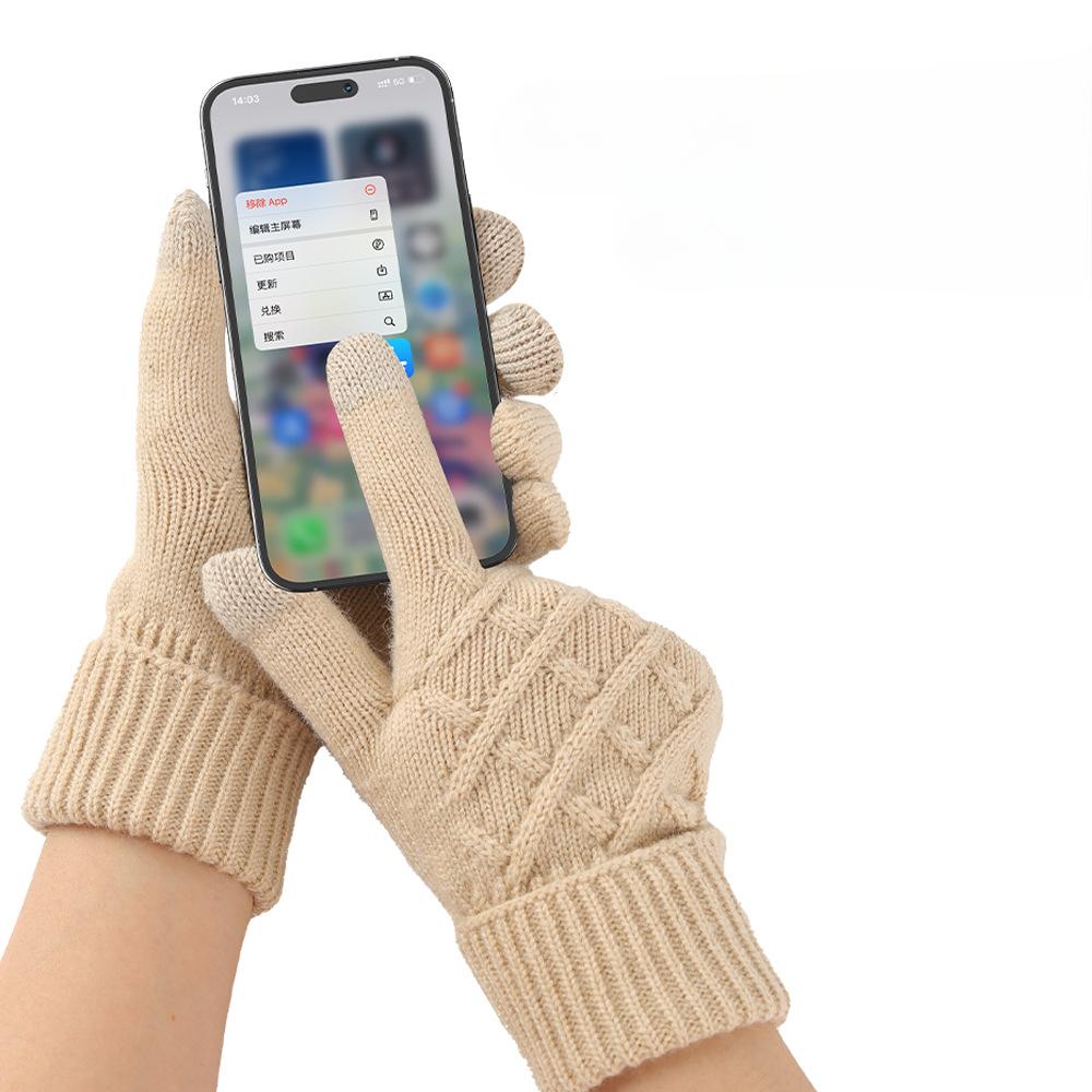 Вязаные перчатки теплые однотонные женские осенне-зимние вязаные перчатки для отдыха на открытом воздухе перчатки с тремя пальцами для сенсорных экранов