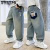 Children's Jeans Spring Korean Loose Pants Boys' Casual Pants Spring and Autumn Styles
