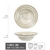 Retro Threaded Straw Hat Bowl Ceramic Household Tableware Practical Bowl Creative Salad Bowl High Value Soup Bowl Big Bowl