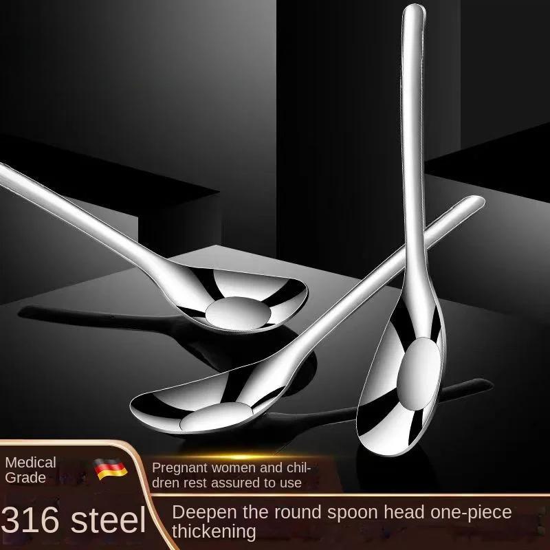 Детская ложка для густого супа из нержавеющей стали 316, ложка для кормления ребенка, бытовая ложка для детского супа, ложки для прикорма