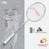 Li-Ning Углеродная бадминтонная ракетка серии "Гром"