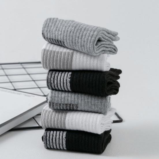 5 Pairs Sport Socks Mid-tube High Elasticity Contrast Color Anti-slip Supportive Fit Heightened Design for Warmth Business Socks