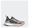 Adidas Terrex Free Hiker 2 Low ботинки трекинговые