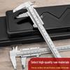High-Precision Industrial Grade Stainless Steel Vernier Caliper