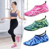 Women's Lightweight Non-Slip Yoga and Aerobics Shoes