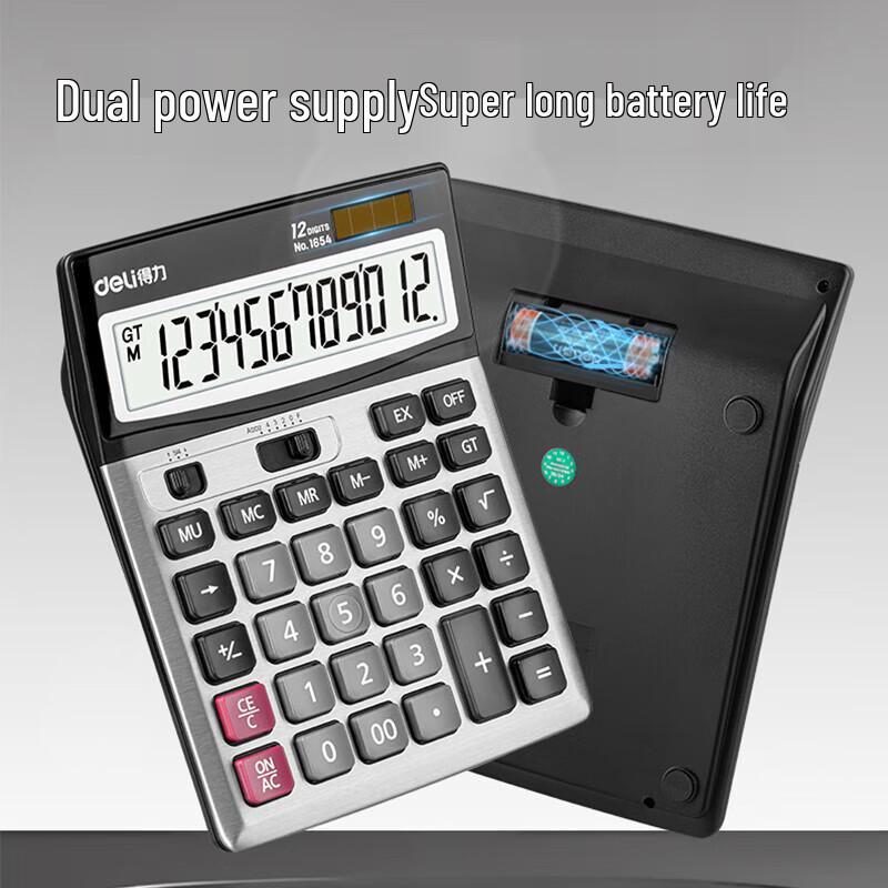 Deli 1654 Desktop Calculator