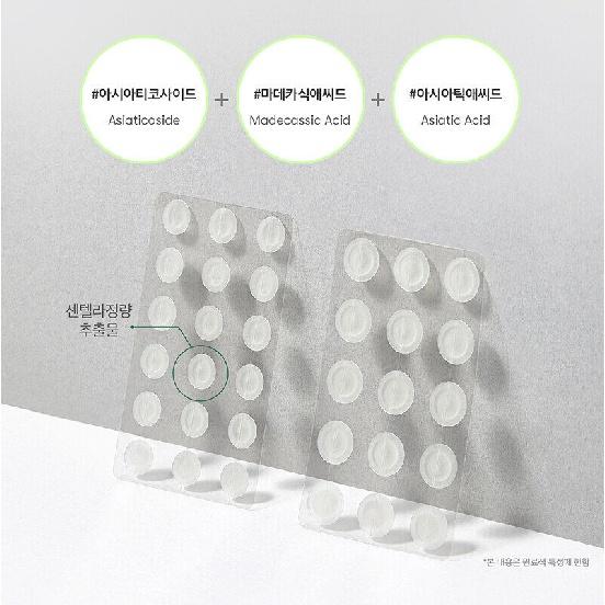 VT Cosmetics Cica Spot Patch 48 Pcs/48+18pcs