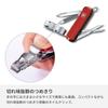 Victorinox Кусачки для ногтей 580 Красные Кусачки для ногтей Товары для предотвращения стихийных бедствий Ножницы с изогнутыми лезвиями Очиститель ногтей В комплекте Пилка для ногтей 8 функций Катастрофа