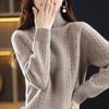 Женский кашемировый свитер Qinghe кашемир 30% кашемир 70% шерсть осенне-зимний кашемировый толстый пуловер мягкий и теплый
