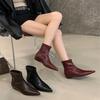 Pointed Short Boots Women's Inner Height Increase Versatile Retro 2025 New Soft Leather Small Thin Boots Height Increase Martin Boots